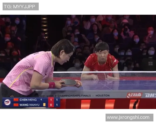 南京乒乓球队进攻策略分析及其在比赛中的得失表现探讨