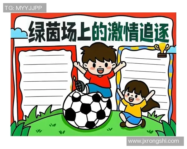 描绘足球明星的魅力与风采让我们一起畅想他们的独特形象与风格