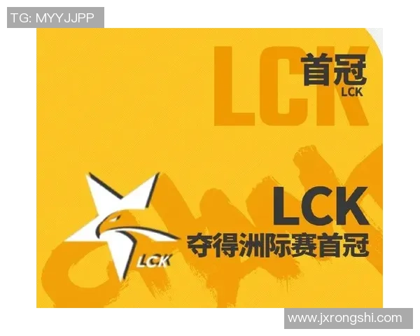 洲际杯回顾：杭州排球队展现强大实力与团队协作精神