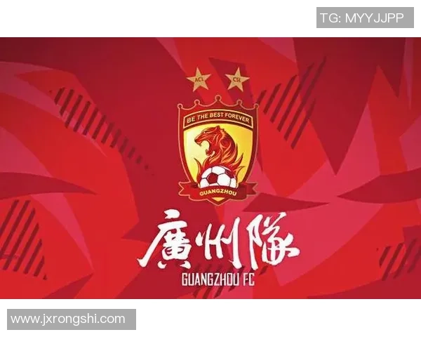 足球专题：聚焦广州足球队的心理素质